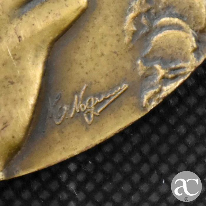 Medalha em Bronze Sociedade Portuguesa de Numismática 1952_1977
