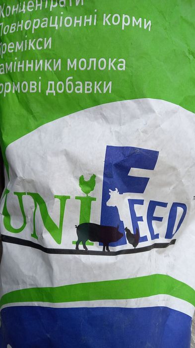 Комбікорма Агрітрейд Україна,-UNIFEED,сорбенти,підкіслювачі