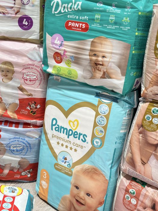 Підгузки трусики 2 3 4 5 6 Huggies Pampers Libero подгузники памперси