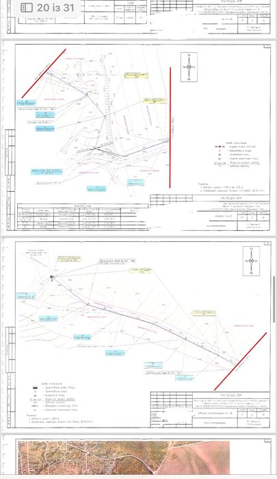 22 сотих у центрі соснового лісу! Хмельницький