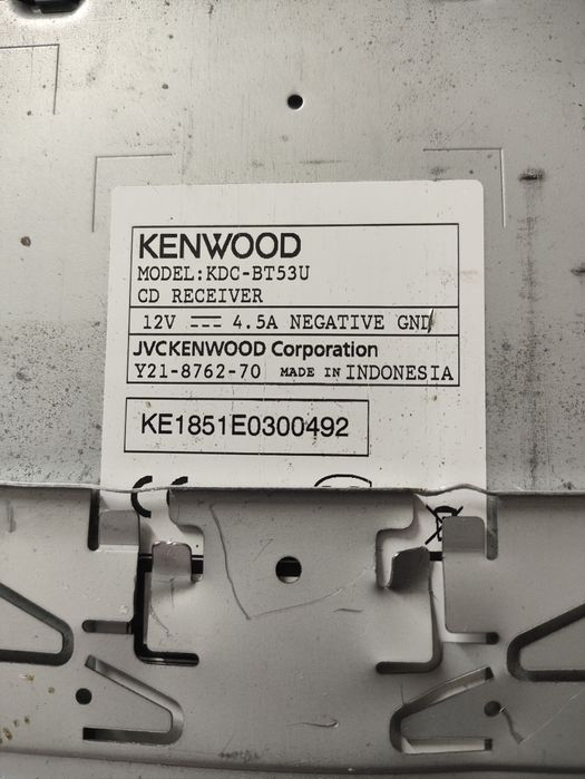 Автомагнітола Kenwood KDC-BT53U Bluetooth,CD,AUX,USB