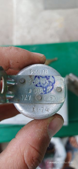 Реле поворотов рс 57в 12в