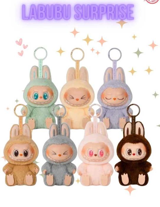 РОЗПРОДАЖ! Іграшка ЛАБУБУ брелок маленький плюшевий Игрушка LABUBU