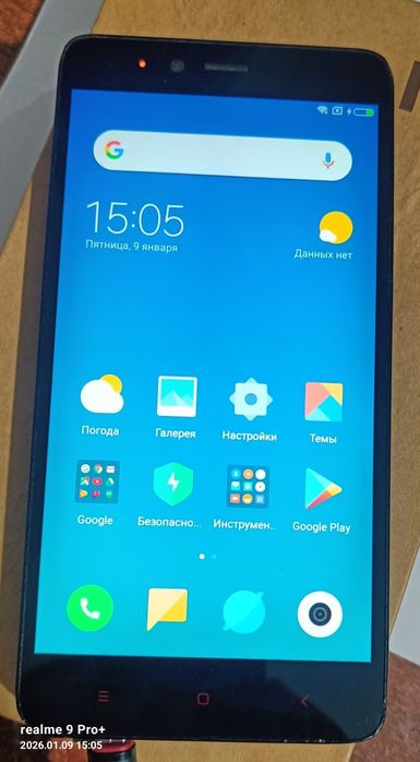 Xiaomi Redmi note 2