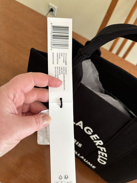 Сумка Karl lagerfeld