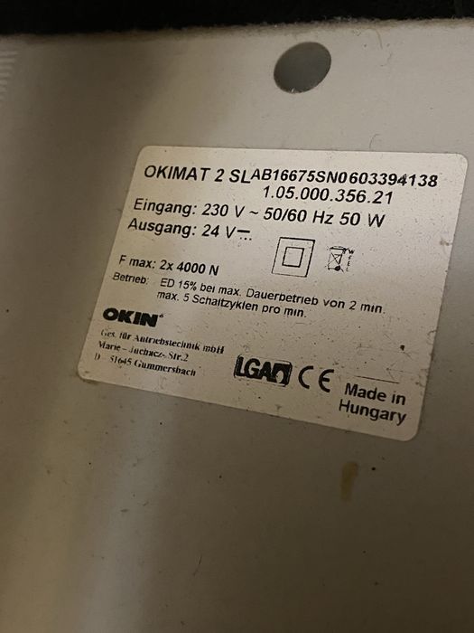 Медицинская кровать для инвалидов и лежачих больных