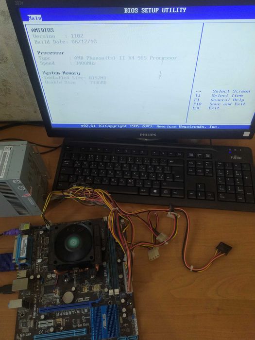 Материнська плата Asus M4N68T-M LE + Phenom II X4 965 BE + ОЗУ 8 ГБ