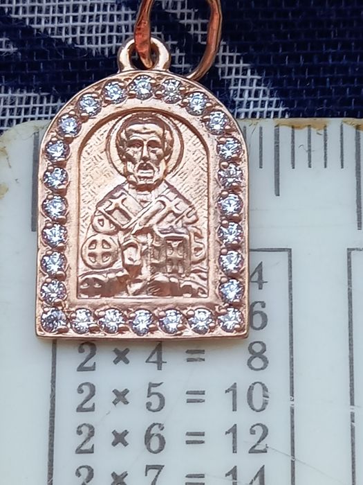 Золотой подвес 585