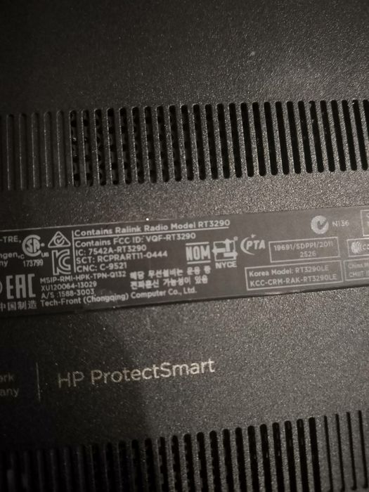 HP 15 без зарядного