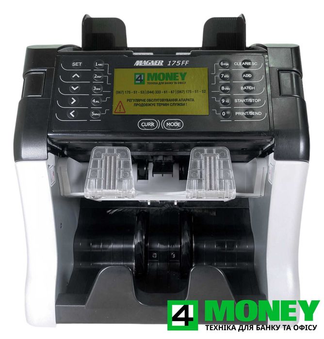Счетчик MAGNER 175FF NEW СОРТИРОВЩИК ВАЛЮТ 100% Проверка валют, денег