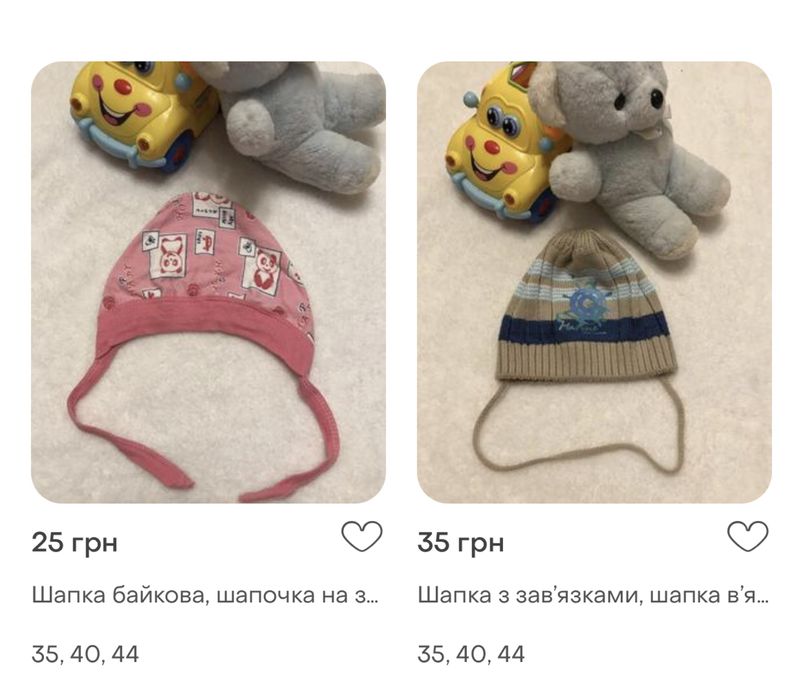 Шапка утеплена,Балаклава,Панама,вушанка,хомут,чепчик,шапка