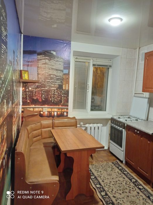 Здам двокімнатну квартиру