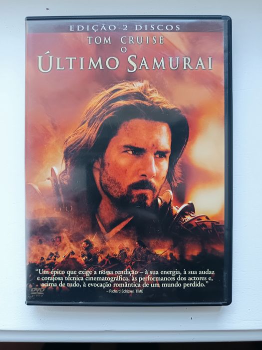 DVD edição especial 2 DVDs o último samurai
