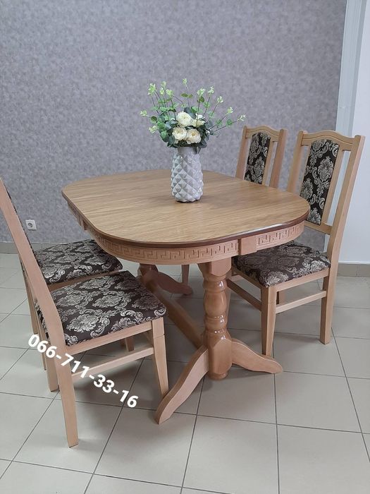 Стіл обідній , розсувний Говерла. Столи дерев‘яні та стільці.