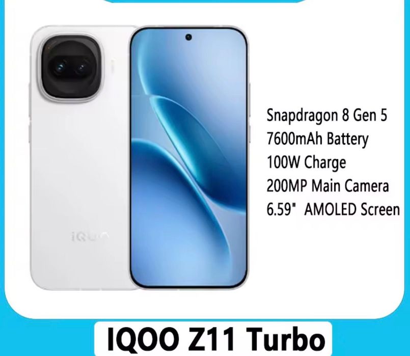 Смартфон новый vivo IQOO Z11 Turbo 12/256GB Snapdragon 8 Gen 5 NFC 7600 mAh