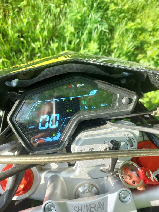 Shineray VXR 300