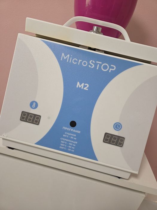 Sterylizator Microstop M2