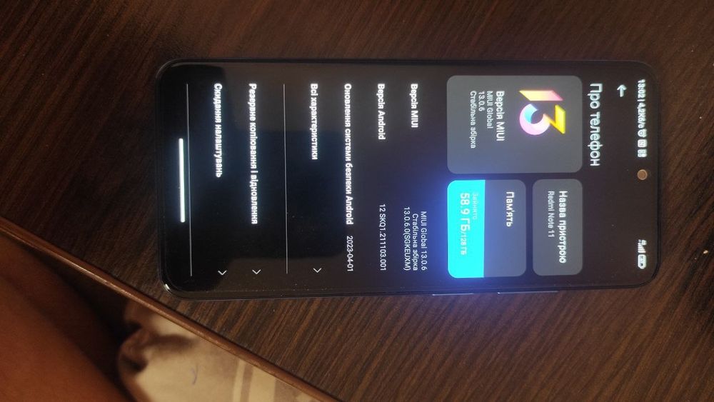 Продам Redmi Note 11 Twilight Blue 4 GB RAM 128 GB ROM