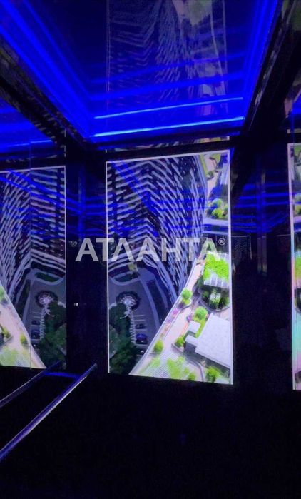 2-комнатная квартира в ЖК «Атмосфера», Аркадия