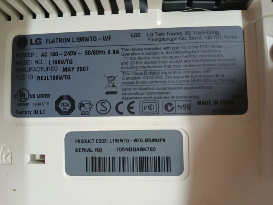 Монітор до комп'ютера