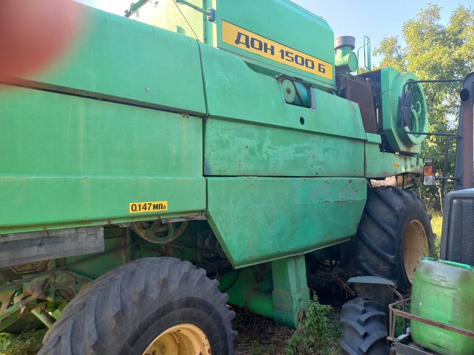Комбайн ДОН 1500Б