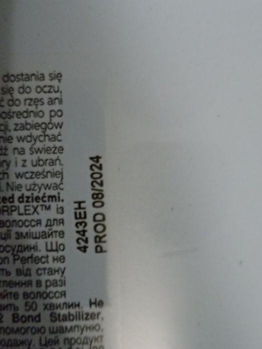 Wella Professional Blondor ,Blondor Plex 800грам , Londa Professional