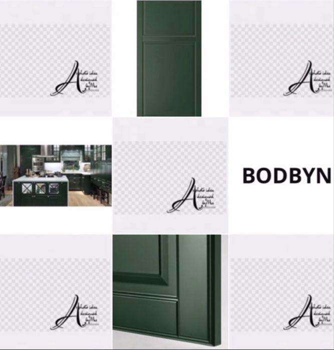 60x140cm. BODBYN ikea metod maximera salon spa