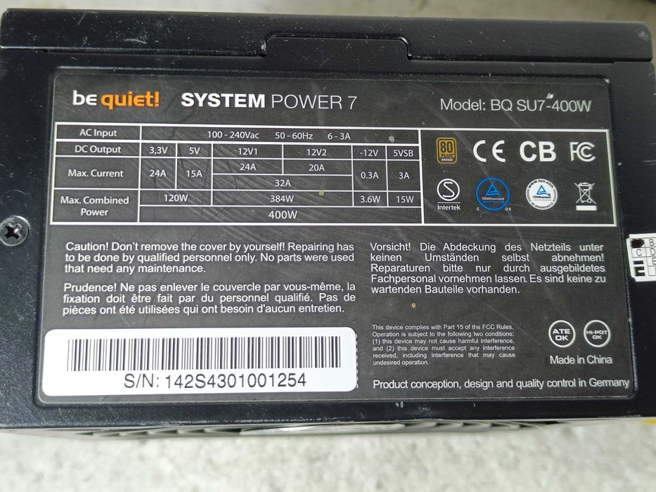 Блок живлення BeQuiet 400W 80 PLUS BRONZE SYSTEM Power7 8+8GPU 8pinCPU