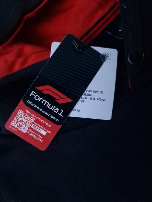 Bluza F1, Formuła 1 official, L, wyścigi, Racing