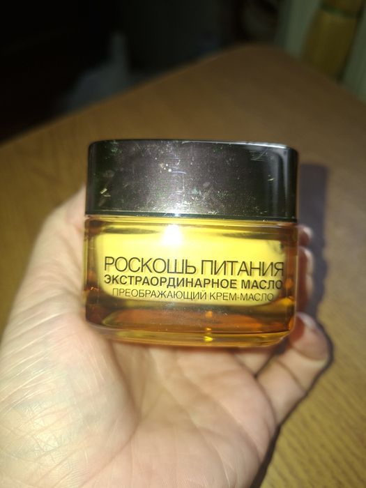 Крем-масло для обличчя від Loreal