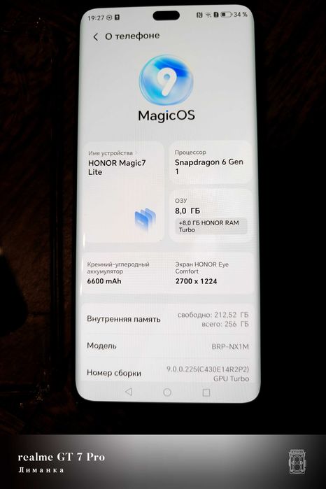 Honor Magic 7 lite 8/256GB