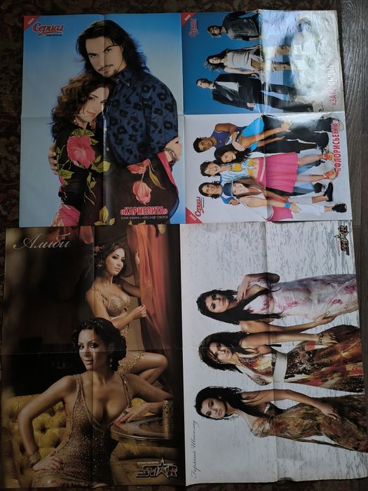 Постер плакат сериал актеры