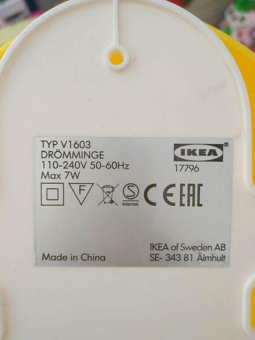 Candeeiro IKEA DROMMINGE balão amarelo
