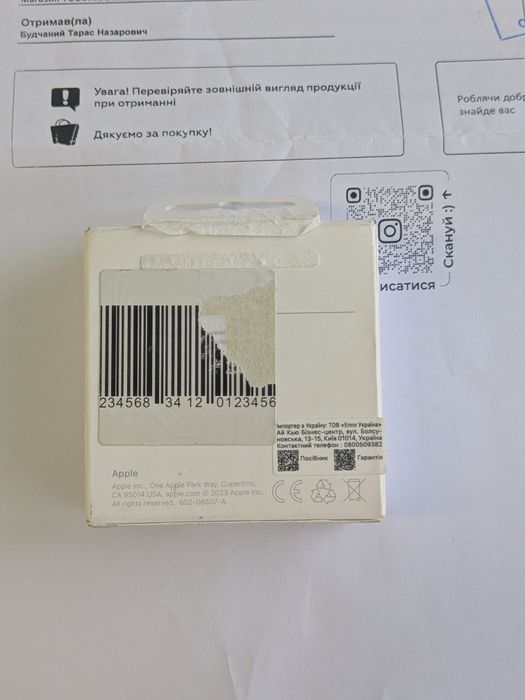 навушники Apple earpods type оригінал c з чеком