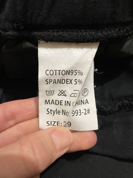 Брюки джогери карго чоловічі на флісі (зимові)