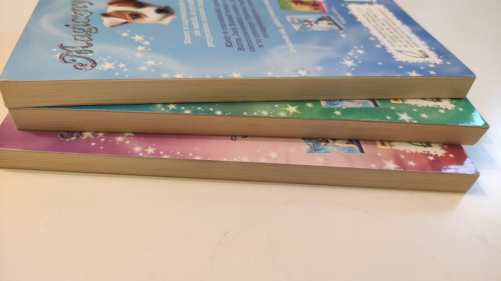 Mały piesek szuka przyjaźń książki dla dzieci psy Sue Bentley zestaw