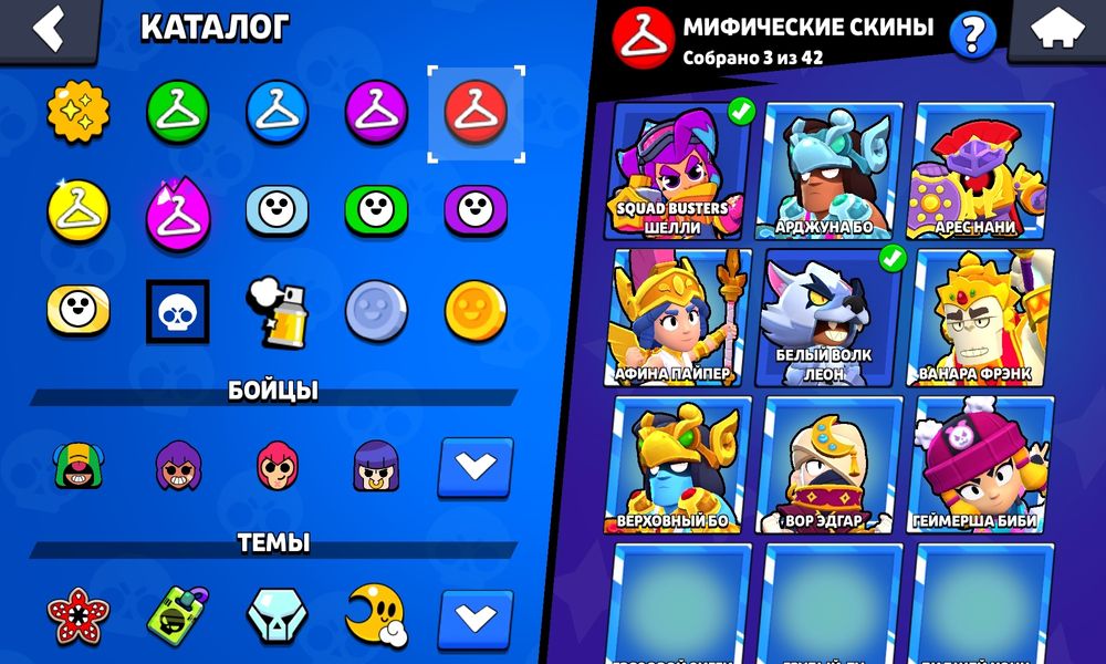 аккаунт бс 26к кубков