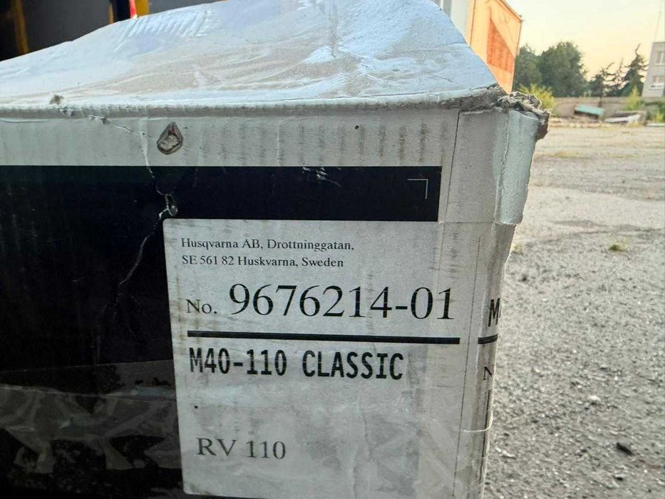 Газонокосилка бензинова McCulloch M40-110 Classic