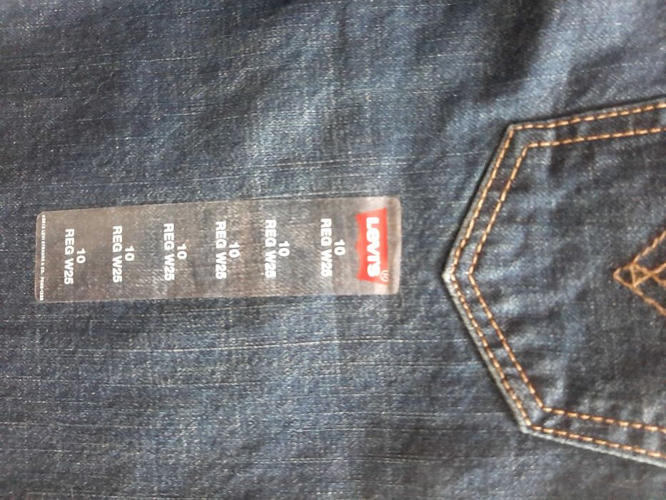 Spodnie krótkie levis