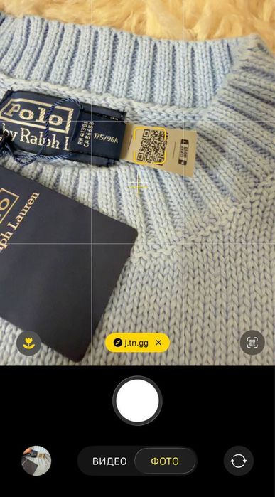 Светр Ralph Lauren S-М