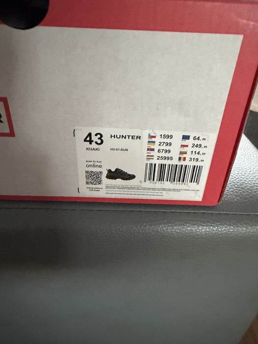 Buty trekkingowe Hunter