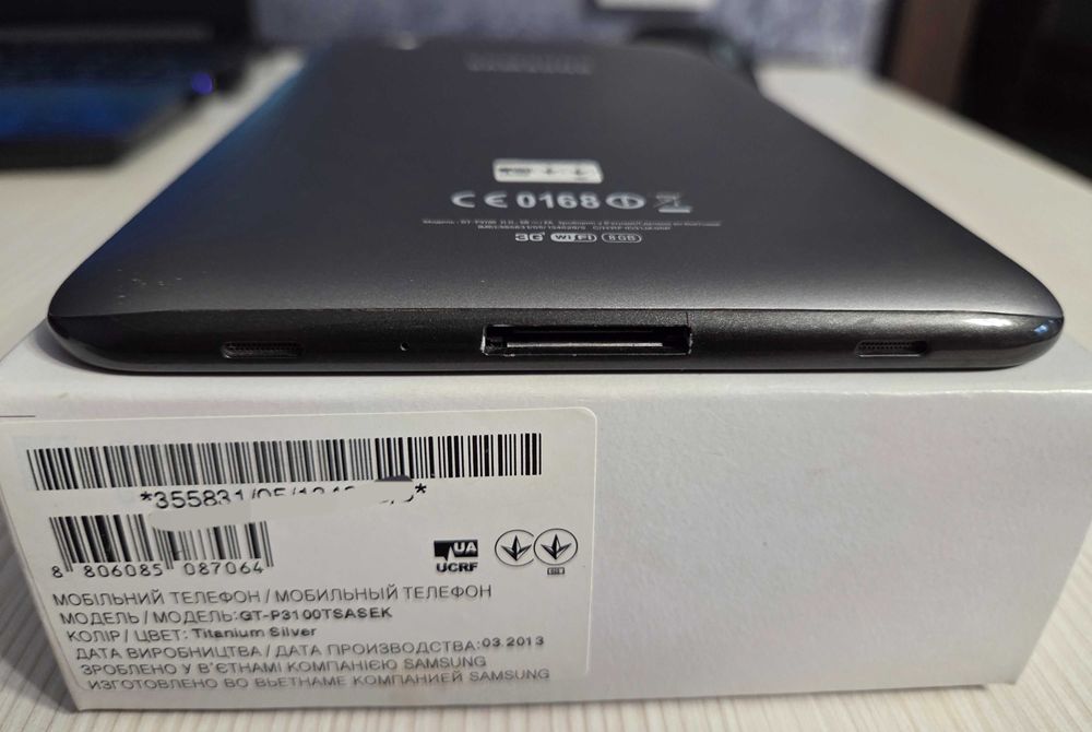 Samsung Galaxy Tab 2 7.0 3G (GT-P3100TSASEK) Titanium Silver, 1/8GB