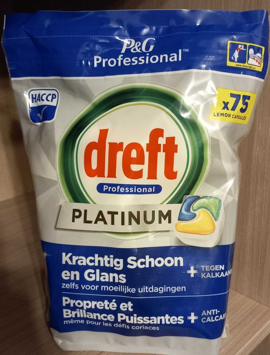 Kapsułki do zmywarki Dreft Platinum Lemon 75szt