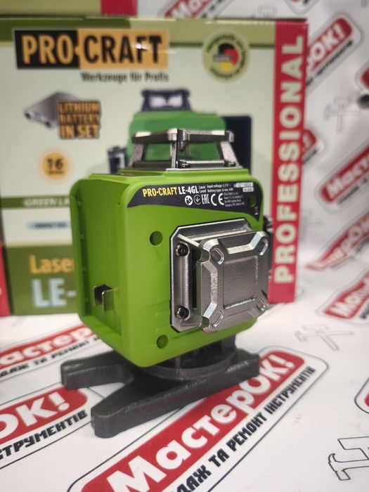 Лазерний рівень Procraft LE-4GL