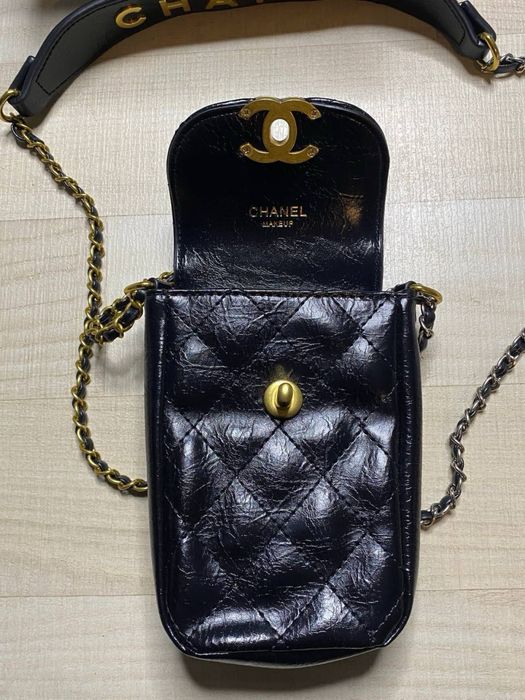 Torebka kosmetyczka Chanel
