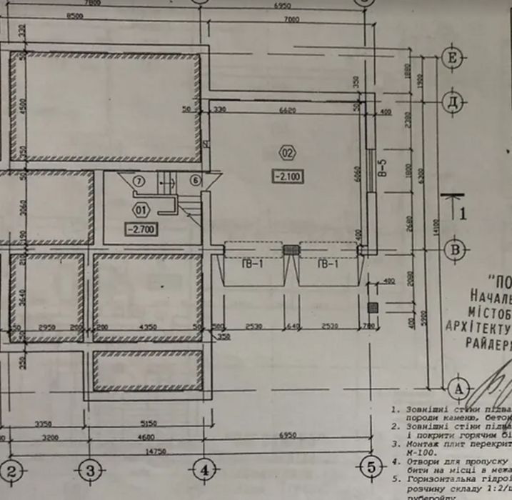 Продаж. Будинок. Тернопільський район, с.Байківці.