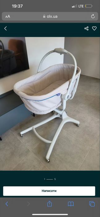 Колиска для новонародженого 5 в 1 Baby Hug Pro Chicco, сірий