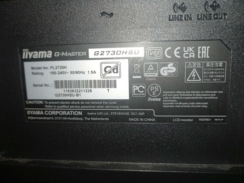 Monitor IIYAMA G-Master G2730HSU 27" Full HD 75Hz, 1ms, z  głośnikami
