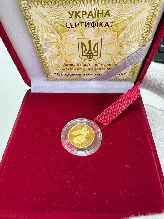 /Дивіться опис, там те, що мені треба\ Обмін Скіфське золото. Олень