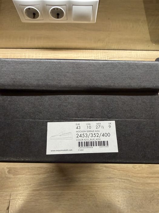 Чоловічі лофери Massimo Dutti